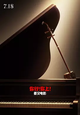 成品大香伊煮和小辣椒的使用方法
