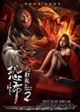 人妻免费无码aⅴ无码专区