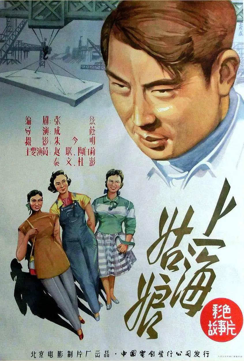 日本又硬又爽又黄又粗的视频