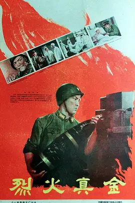 免费看久久五月天毛片