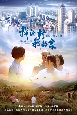 自拍一二三区高清视频