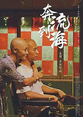 天天色区