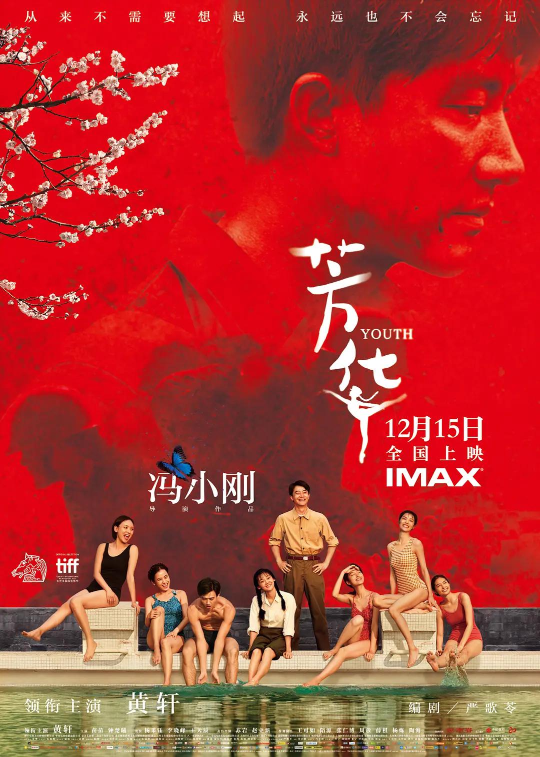欧美中文字幕无码久久精品