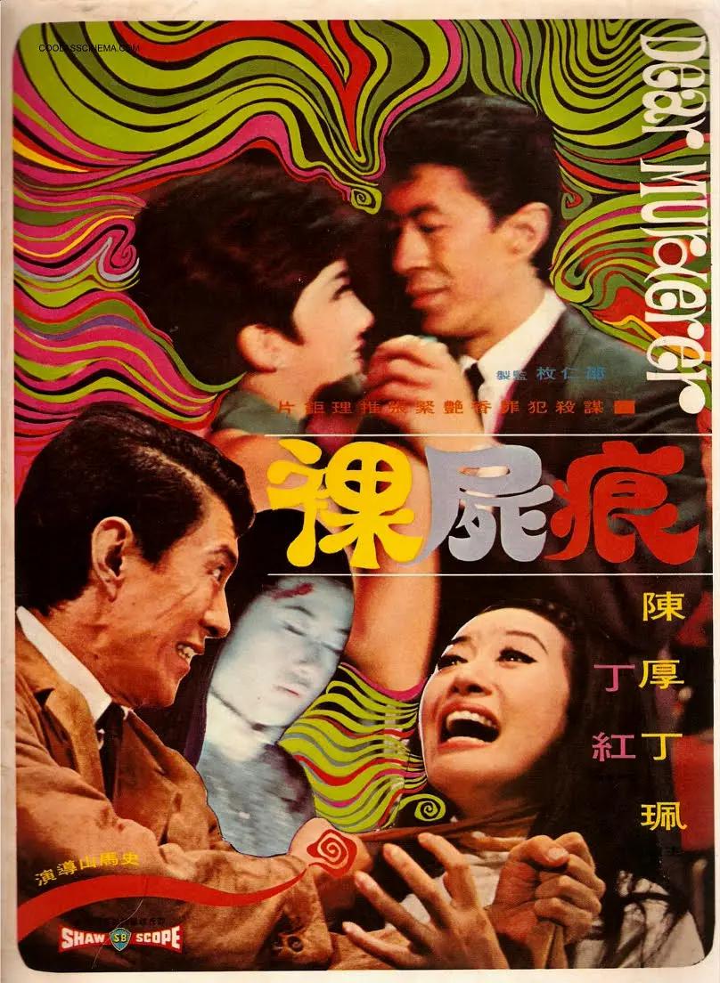 狂野欧美乱特黄A片