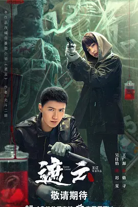 女人高潮叫床骚话污话