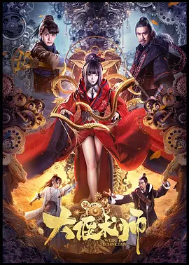 亚洲欧洲日产国码久在线观看