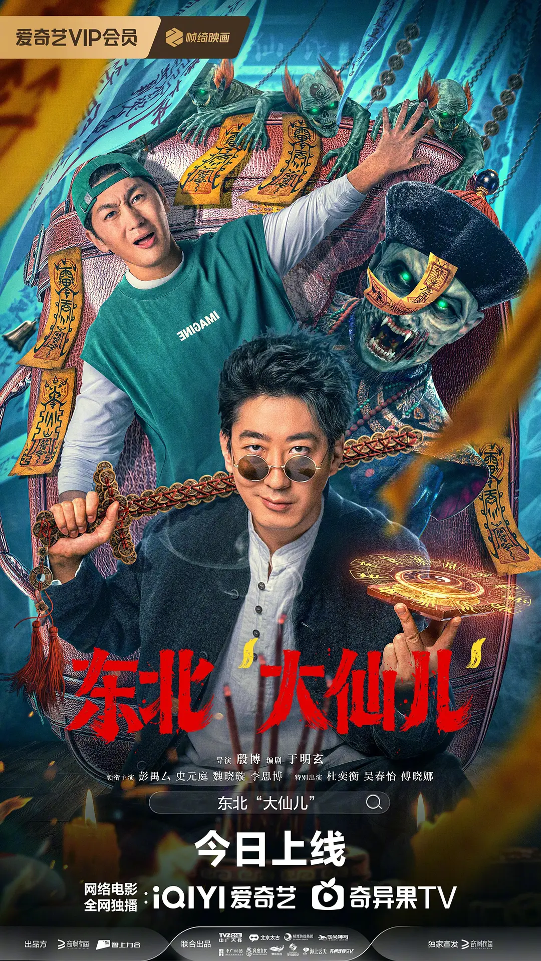丰满少妇高潮在线播放不卡