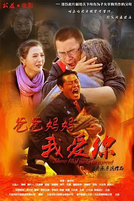国产欧美va欧美va在观看
