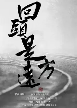 亚洲国产韩国一区二区