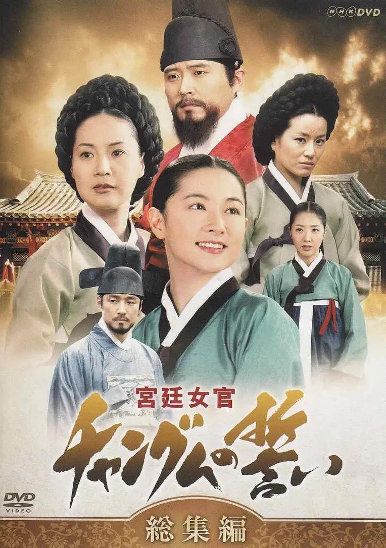 成成年人黄色视频网站