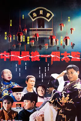 奶头好大揉着高爽免费视频 - 1080P超清免费观看
