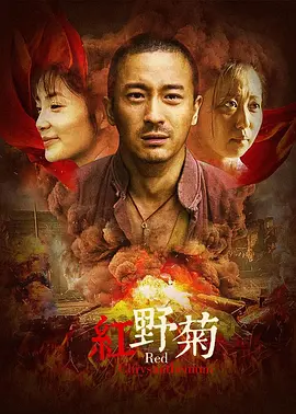 亚洲黄色区