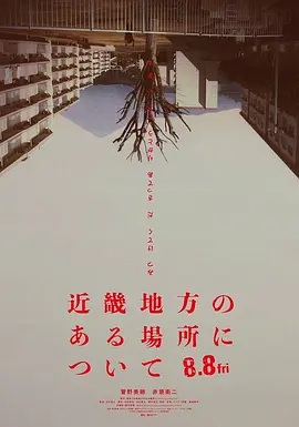 囯产私伦一区二区三区