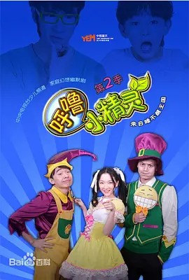 国产人妻人伦精品无码 - 国产剧电影完整版在线观看