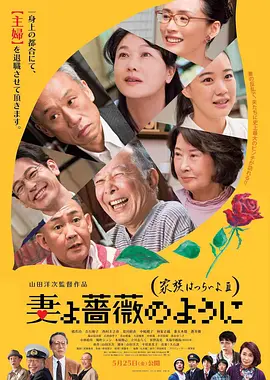 毛片女人片毛片免费二区