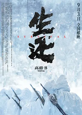 亚洲成av人片在线观看无码