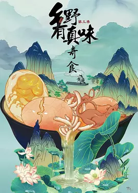 中文字幕无码日韩精品