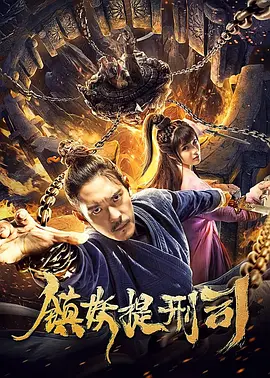 日韩精品成人亚洲专区在线电影,日韩av片无码一区二区不卡电影,久久久久久夜精品精品免费啦,中文字幕有码无码人妻av蜜桃,亚洲国产日韩制服在线观看