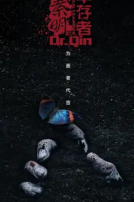 国产午夜福利片中国少妇内射