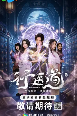 午夜无码国产理论在线 - 4k电影在线看