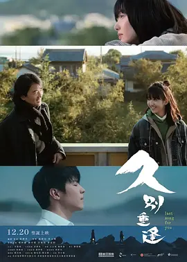 亚洲午夜无码a片