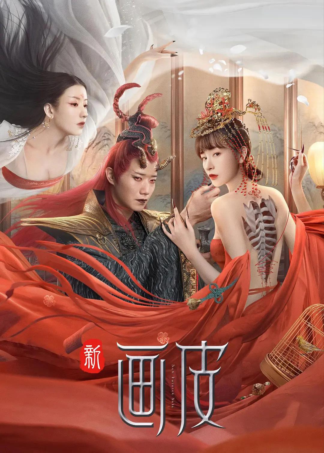 国产97在线观看