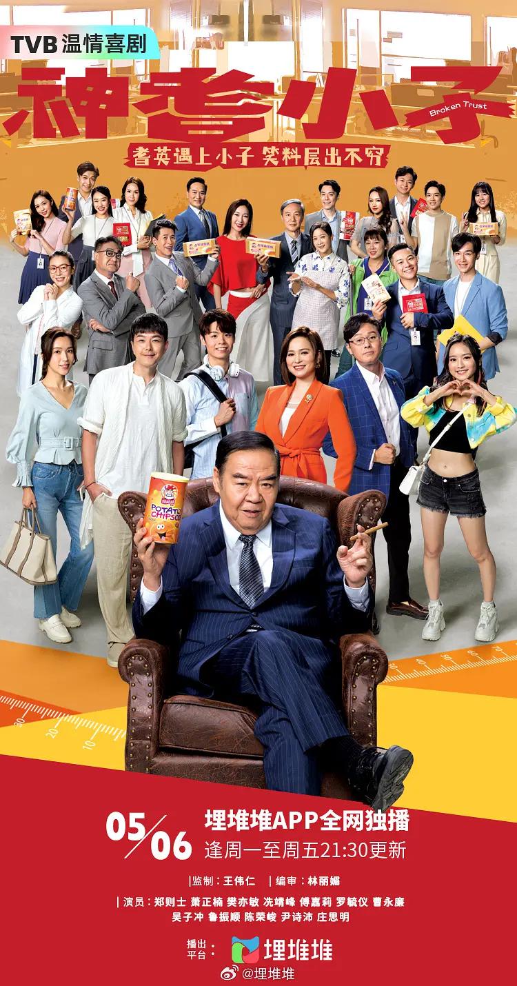 中文字幕在线永久在线