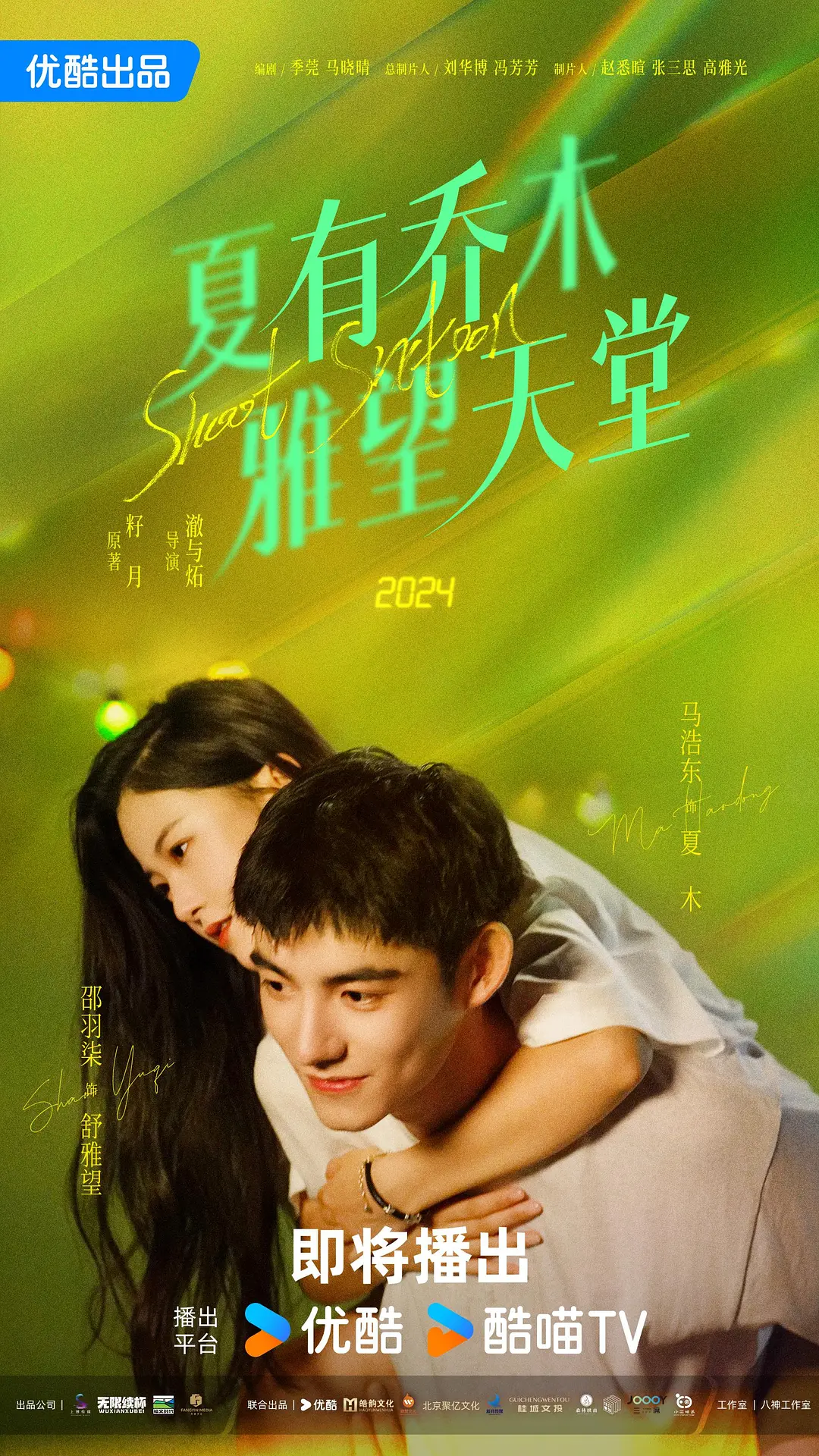 艳妇荡女欲乱双飞两中年熟妇