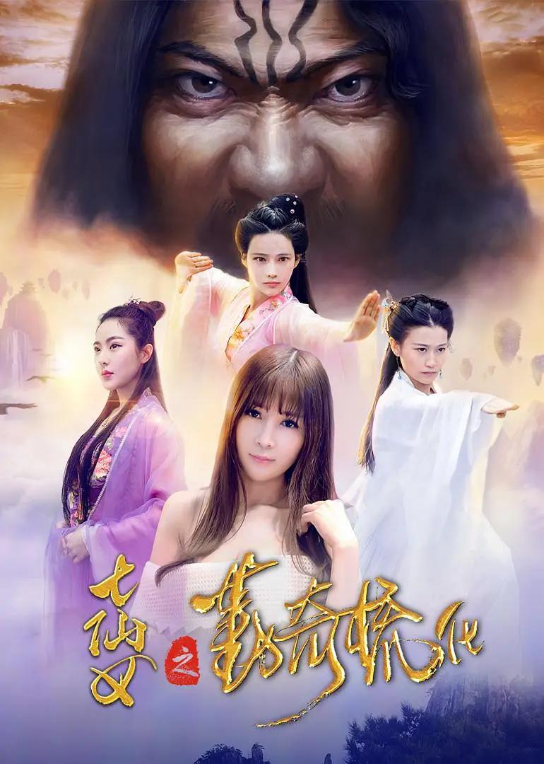 性欧美vr高清极品_97精品伊人久久久大香线蕉_国产精品亚洲av电影在线观看_视频在线观看免费一区二区 - 高清直播在线观看