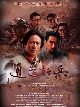 无码国产亚洲日韩国精品视频一区二区三区