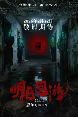 国产亚洲欧美日韩俺去了