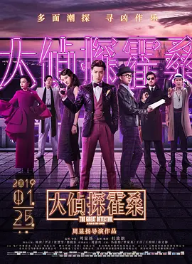国产成人精品无码一区二区