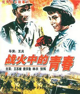 抽出含了一整夜的性器液体流出