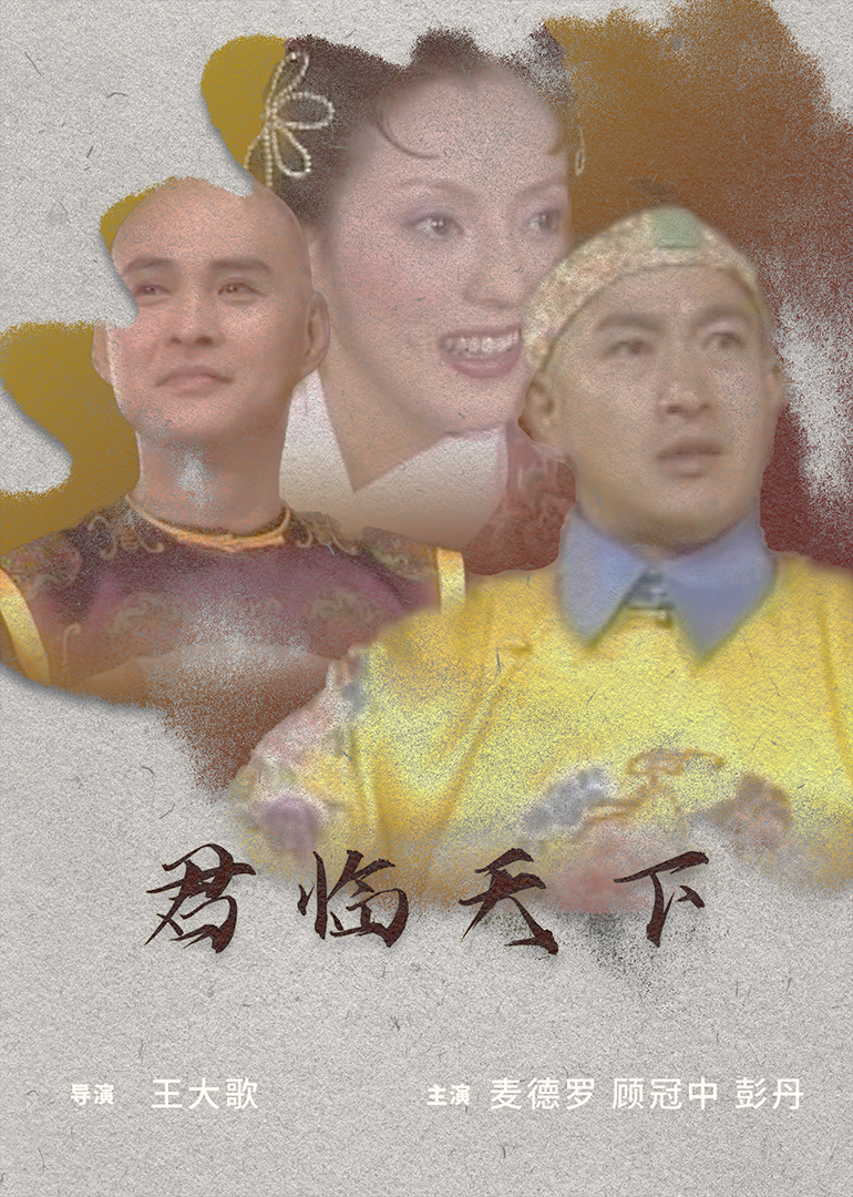 亚洲欧美一区二区三区在线播放