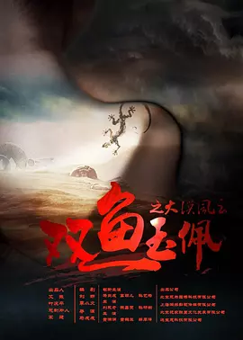 欧美刺激午夜性久久久久久久