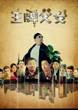 翁熄系列乱吃奶a片