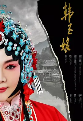 特级婬片国产高清视频