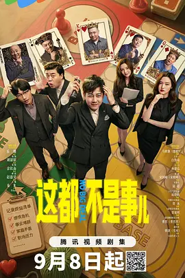 亚洲欧美日韩在线一区