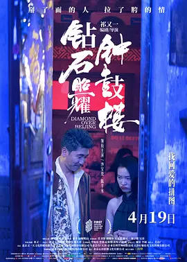欧美一级欧美三级在线观看,国产欧美v?欧美v?在观看,久久激情亚洲精品无码?v,国产精品69久久久久孕妇 - 剧情片在线观看电视