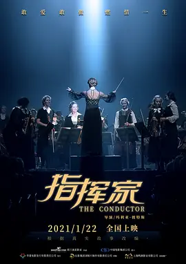 《淫种》在线观看-不卡美剧影视大全视频