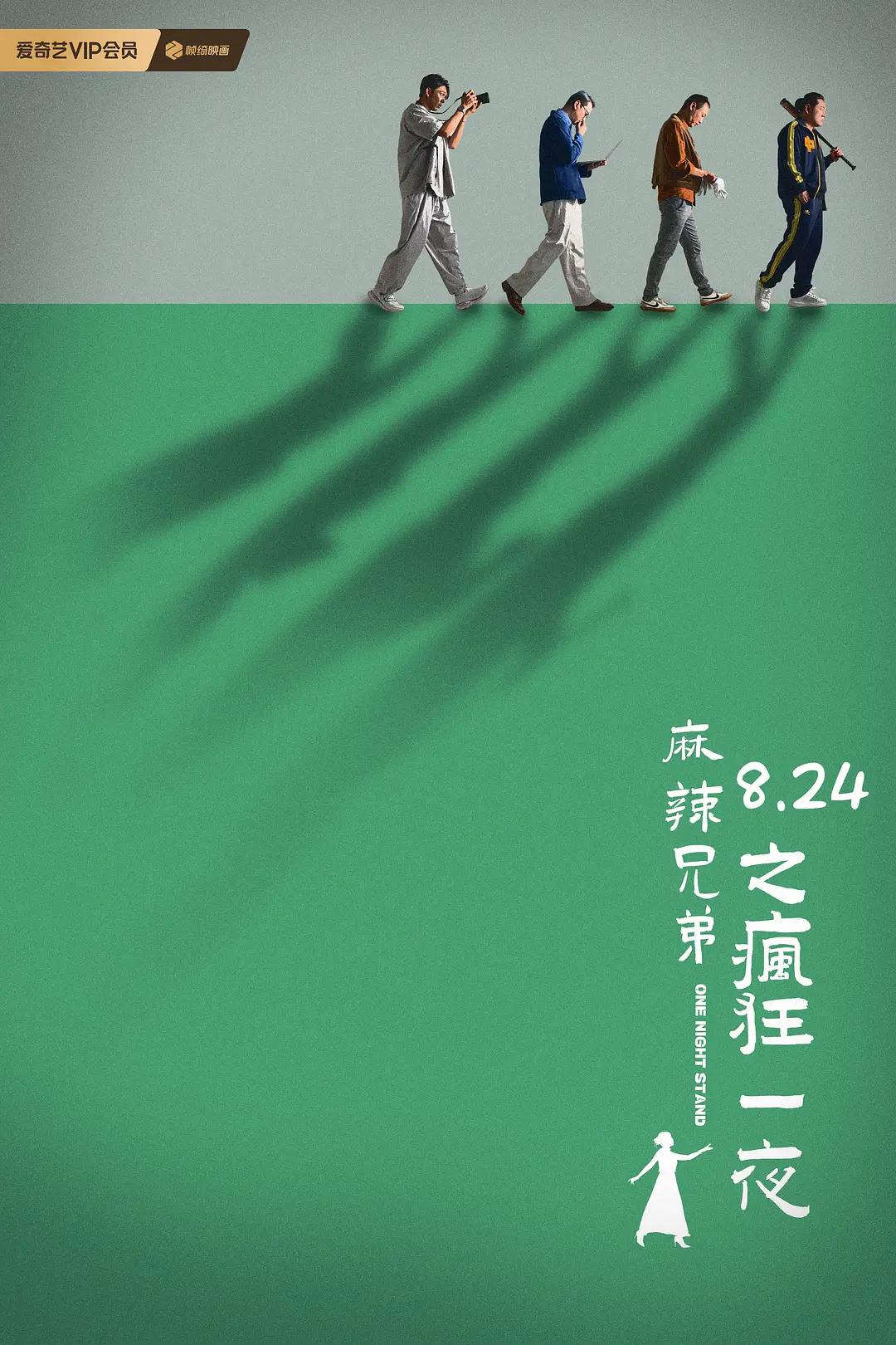 亚洲国产精品不卡在线
