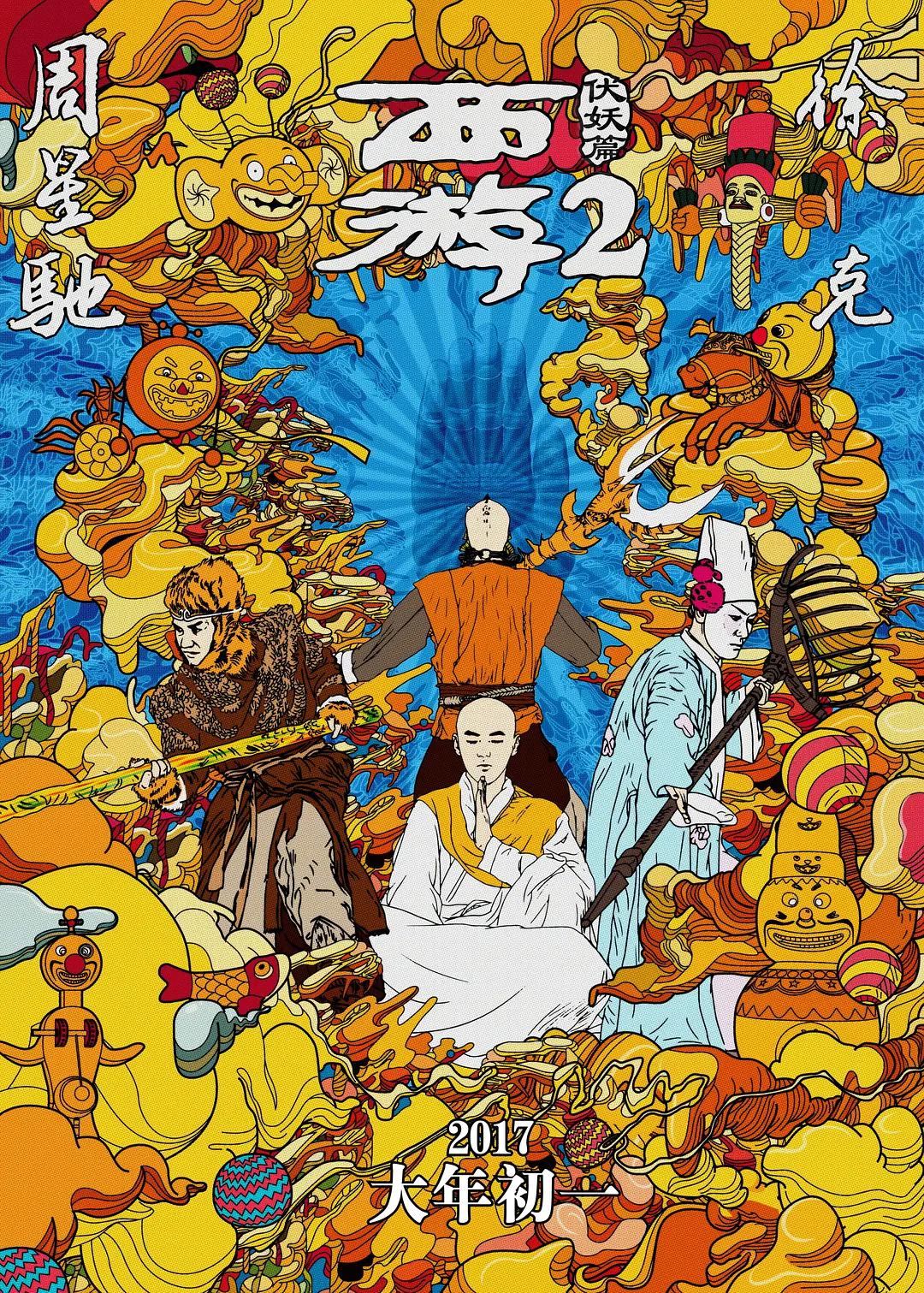 日韩精品成人亚洲专区在线电影,日韩av片无码一区二区不卡电影,久久久久久夜精品精品免费啦,中文字幕有码无码人妻av蜜桃,亚洲国产日韩制服在线观看 - 4k高清电影在线