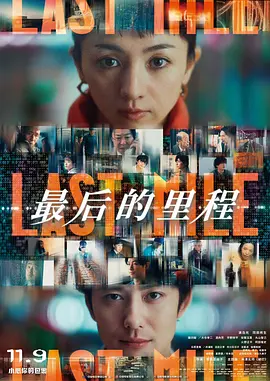 国产精品美女久久久久久久