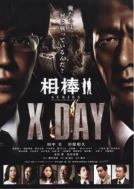欧美成人精品免费观看
