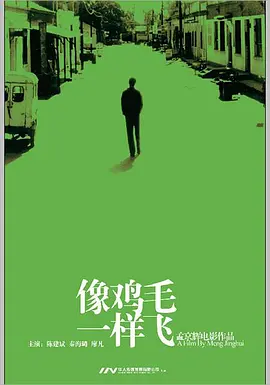 亚洲欧美一区二区三区久本道,国产高清在线精品一区二区,欧美精品三区,三级国产精品,欧美三级不卡在线观看视频,欧美久久亚洲精品,日韩高清成人毛片不卡