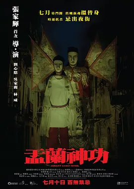 一区二区三区国产好的精华液