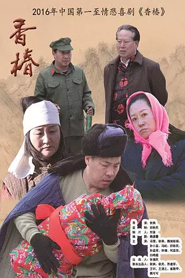 久久精品国产免费,国产日韩秒拍久久久久久精品,精品久久久久久中文无码,久久久久精品国产久久综合,欧美精品免费一区欧美久久优播|欧美一级不卡毛一区二区三区|久久精品亚洲av无码四区|69久久精品无码一区二区