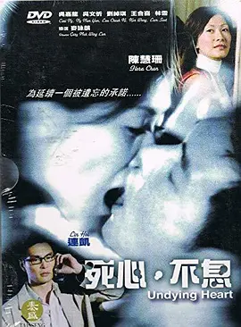 99精品久久精品一区二区无码