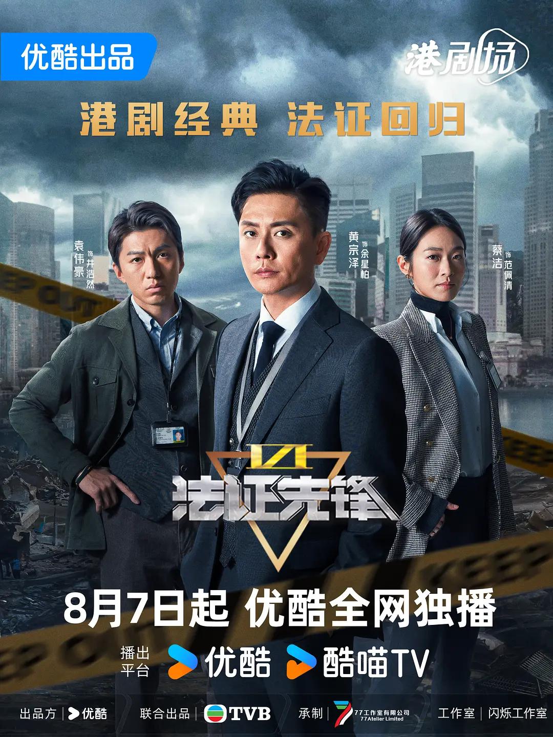 av片在线播放网