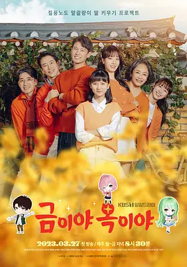 99久久无码热高清